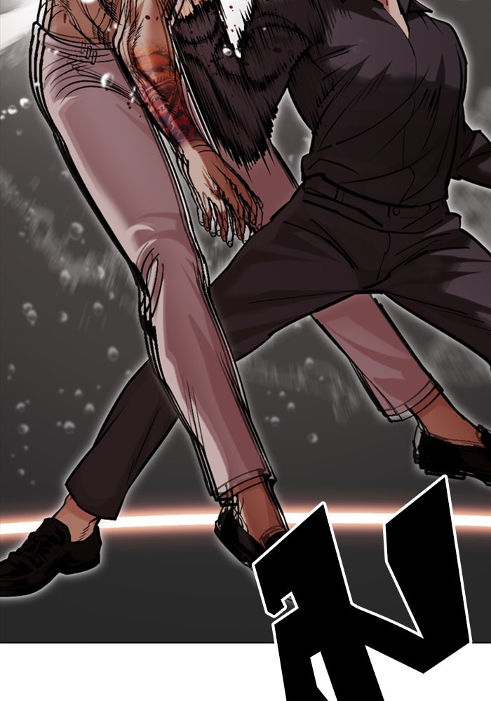 LOOKISM - หน้า 108