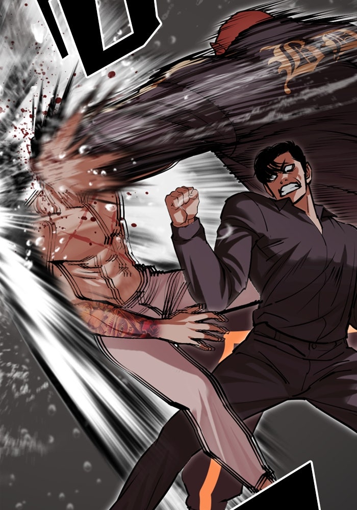 LOOKISM - หน้า 110