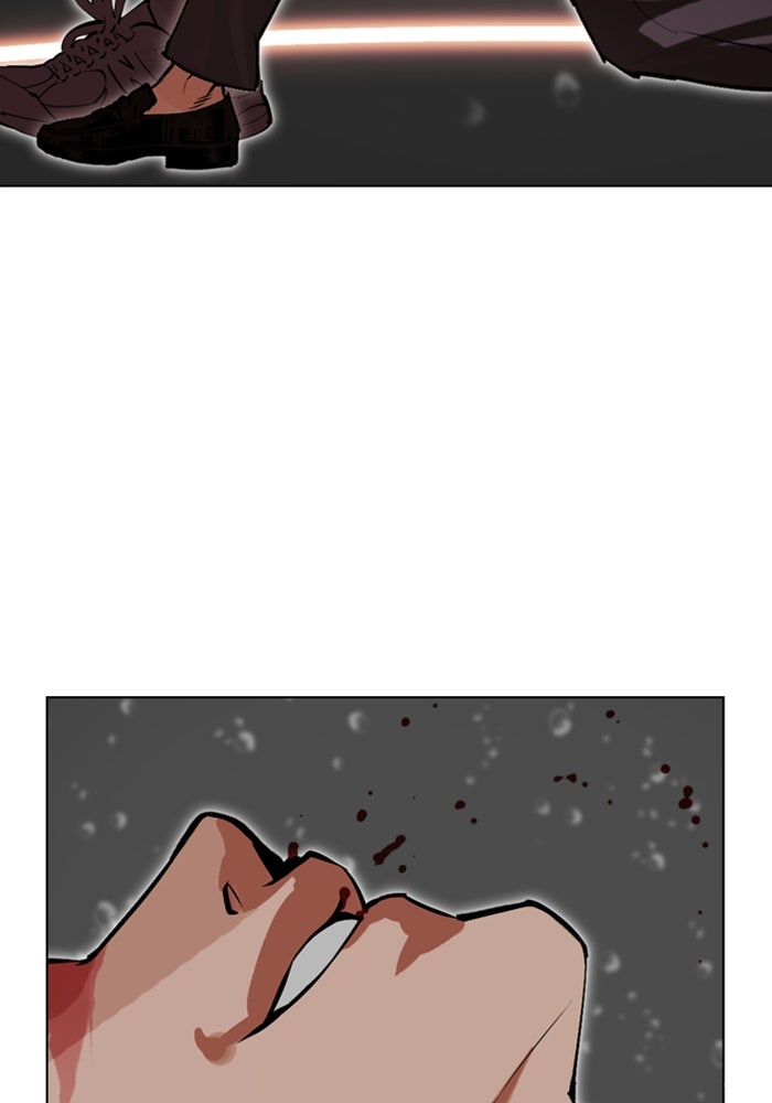 LOOKISM - หน้า 116