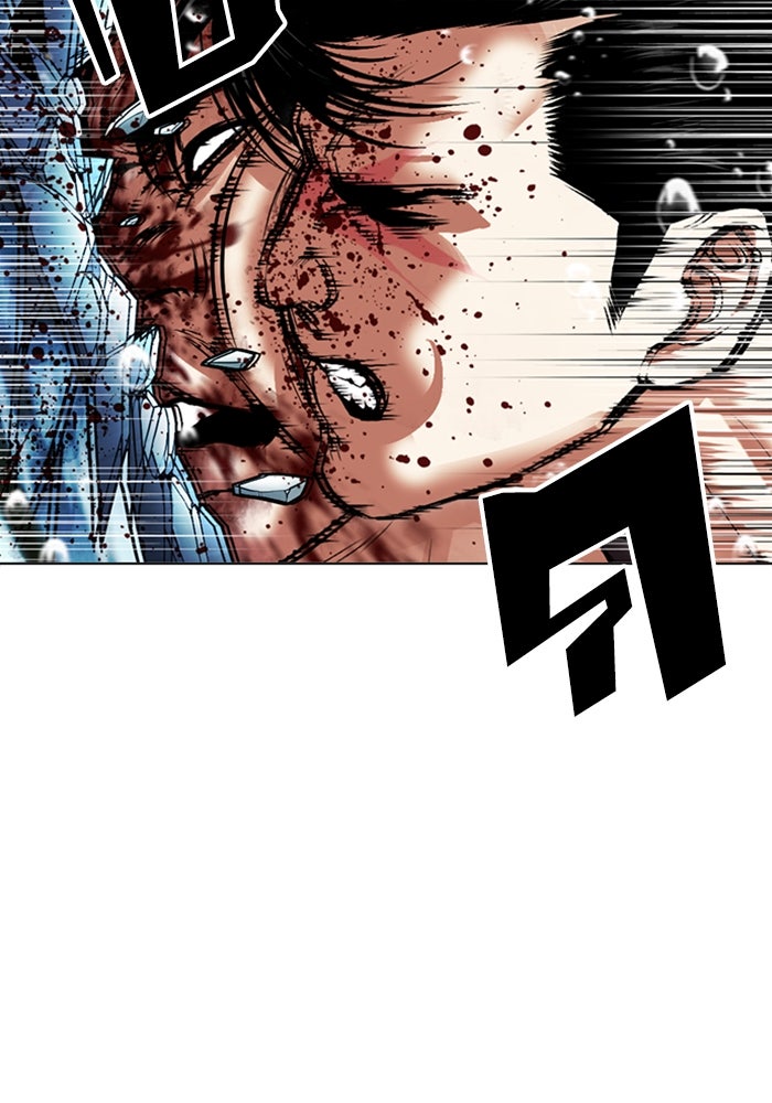 LOOKISM - หน้า 150