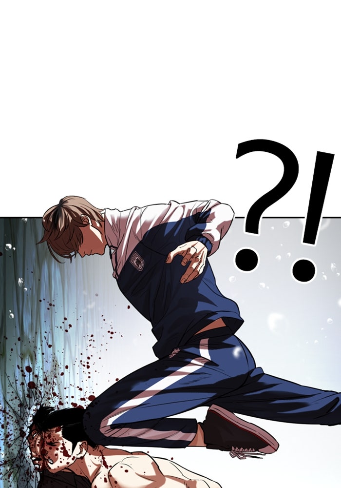 LOOKISM - หน้า 151