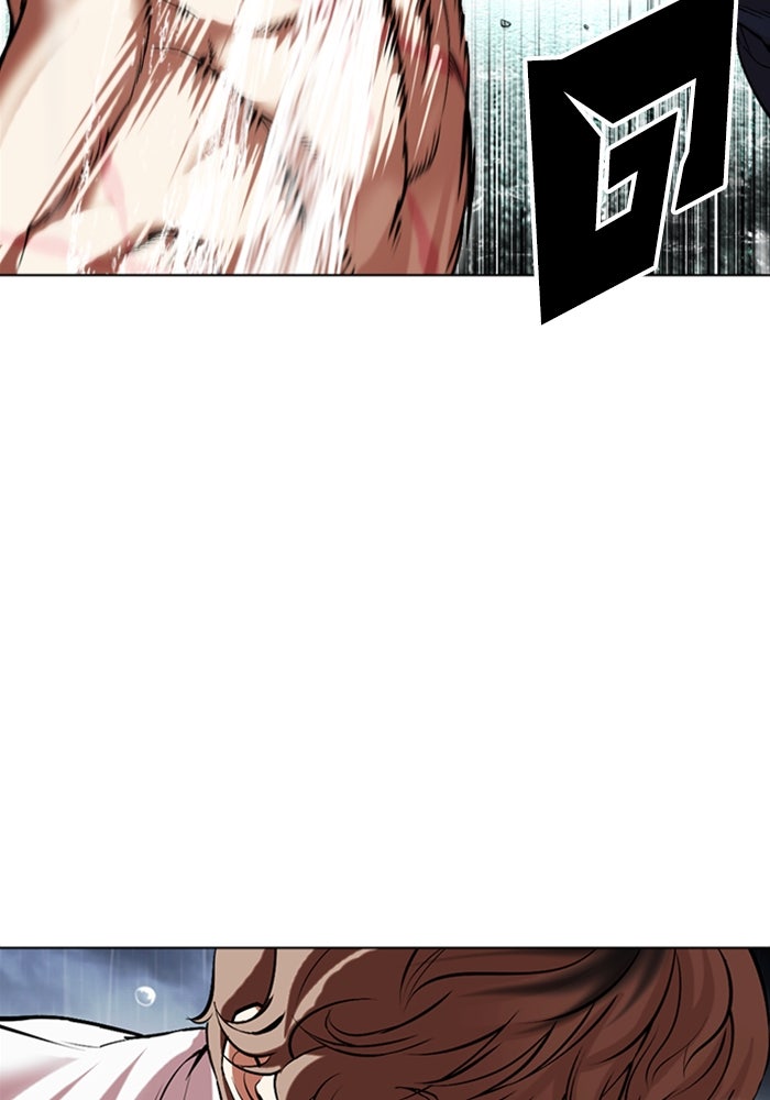 LOOKISM - หน้า 158