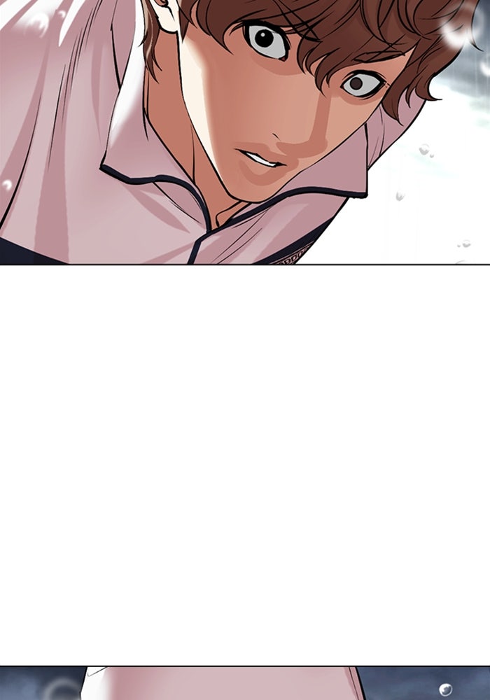 LOOKISM - หน้า 159