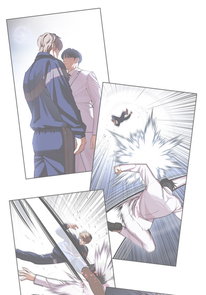 LOOKISM - หน้า 161