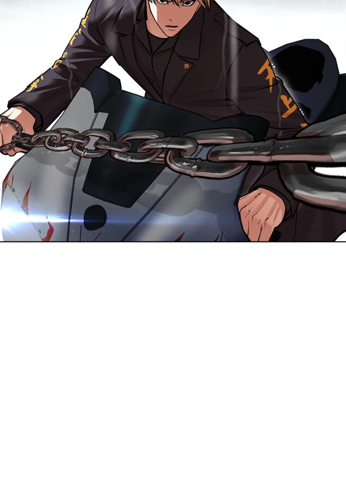 LOOKISM - หน้า 199