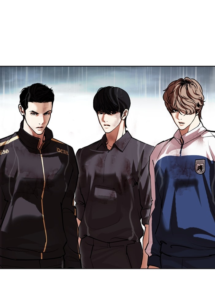 LOOKISM - หน้า 201