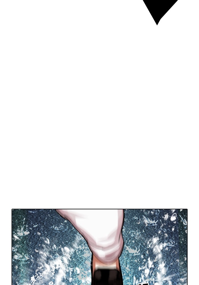 LOOKISM - หน้า 55