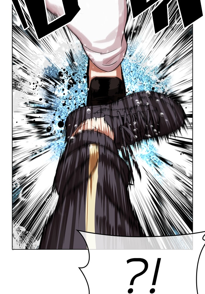 LOOKISM - หน้า 57