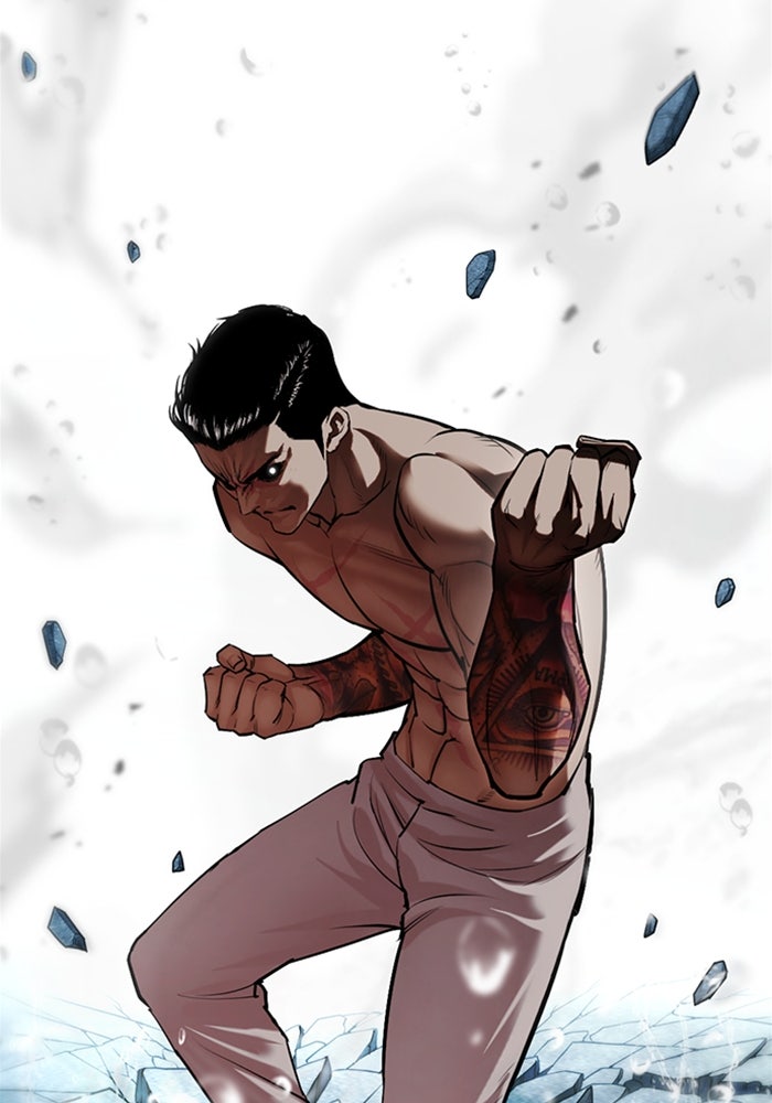 LOOKISM - หน้า 79
