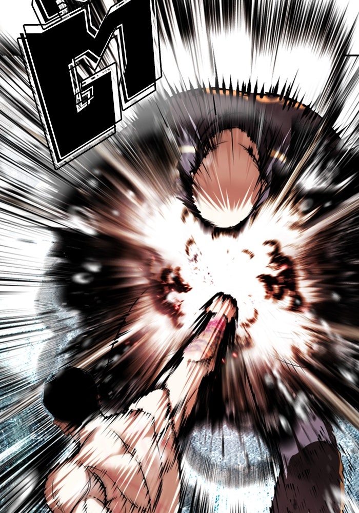 LOOKISM - หน้า 83