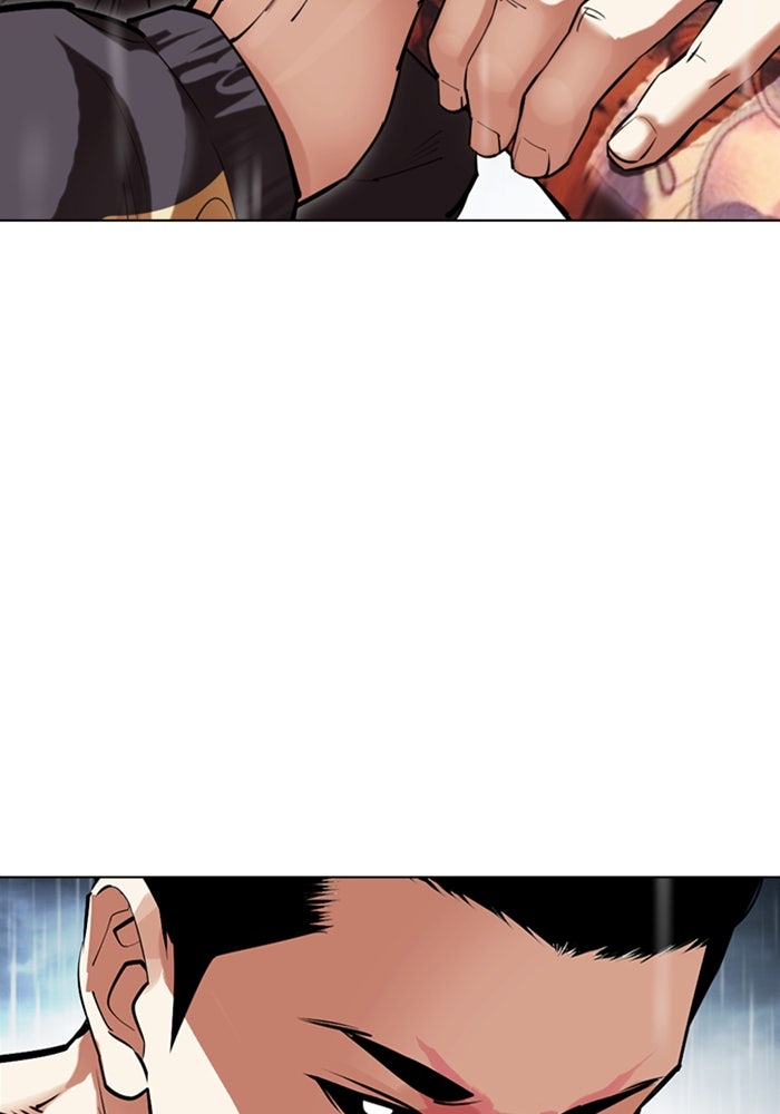 LOOKISM - หน้า 86