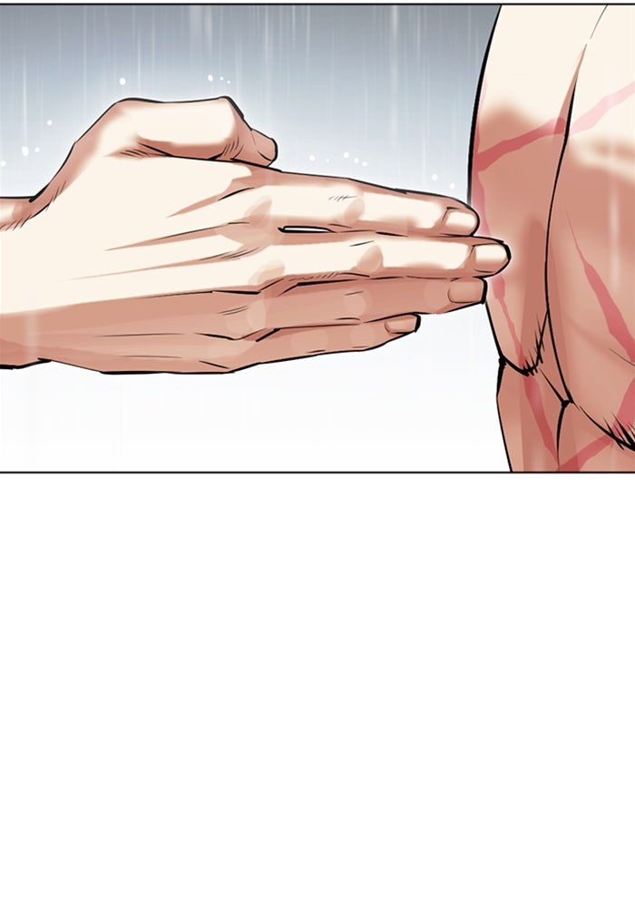 LOOKISM - หน้า 89