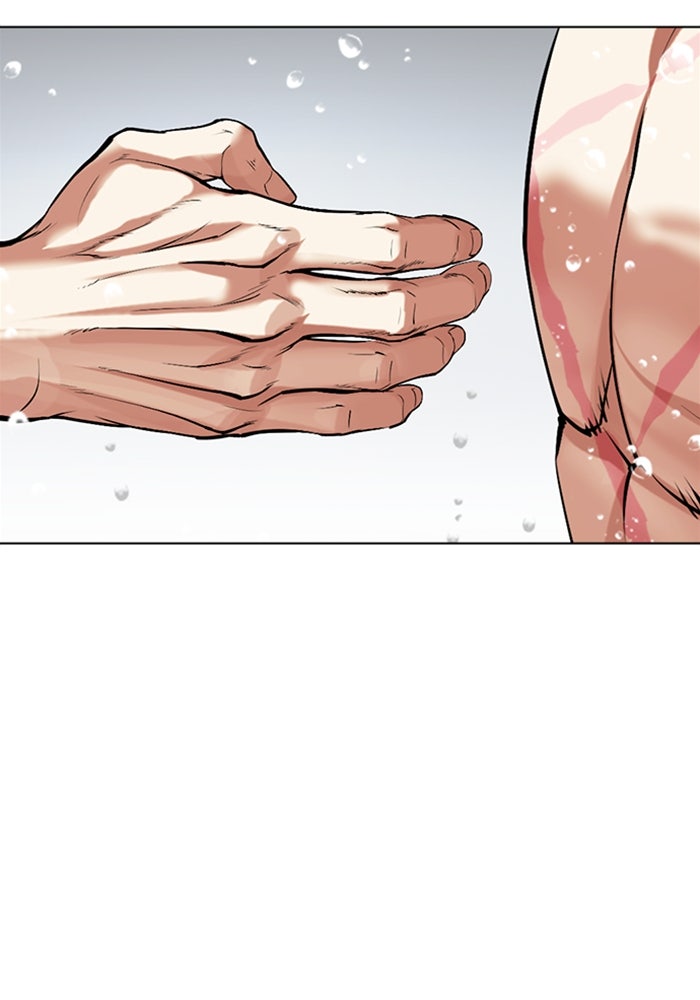 LOOKISM - หน้า 92