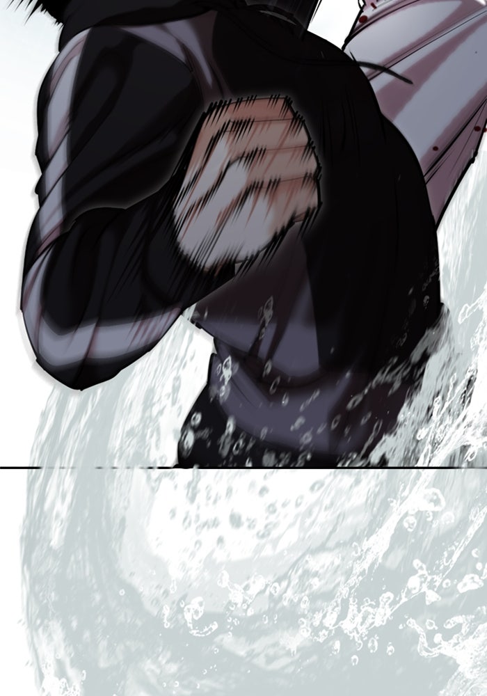 LOOKISM - หน้า 108