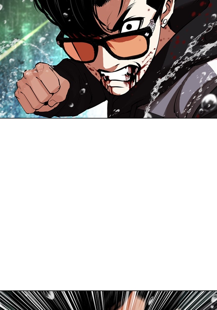 LOOKISM - หน้า 110