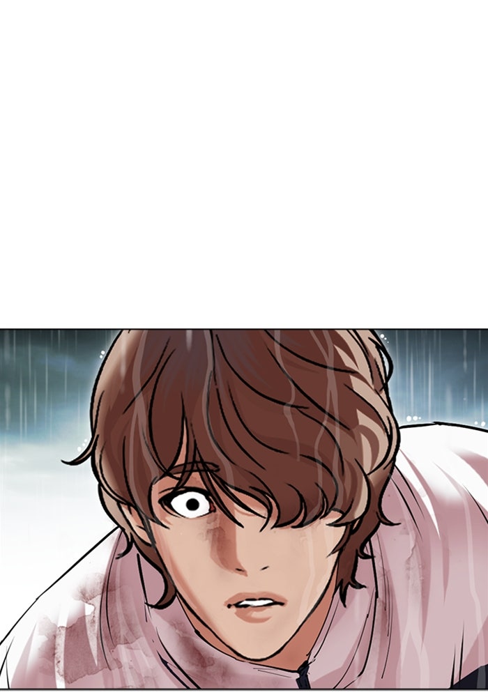 LOOKISM - หน้า 129