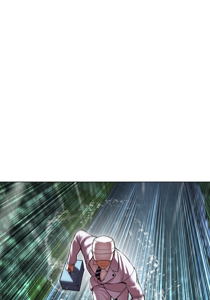 LOOKISM - หน้า 145