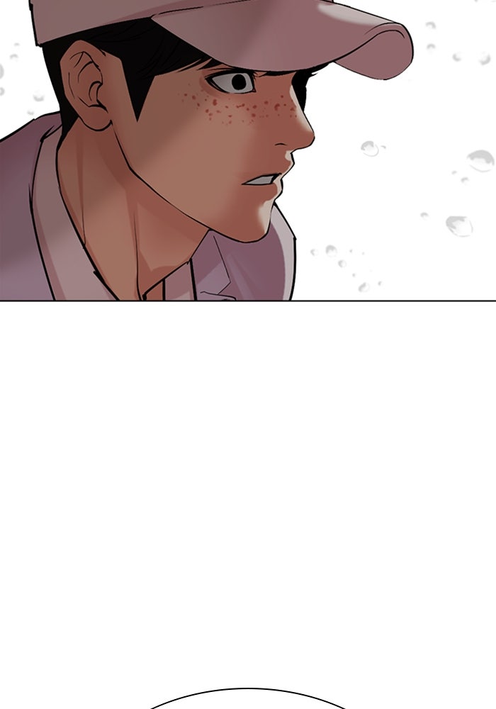 LOOKISM - หน้า 147