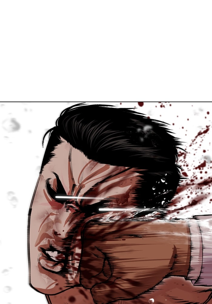 LOOKISM - หน้า 150