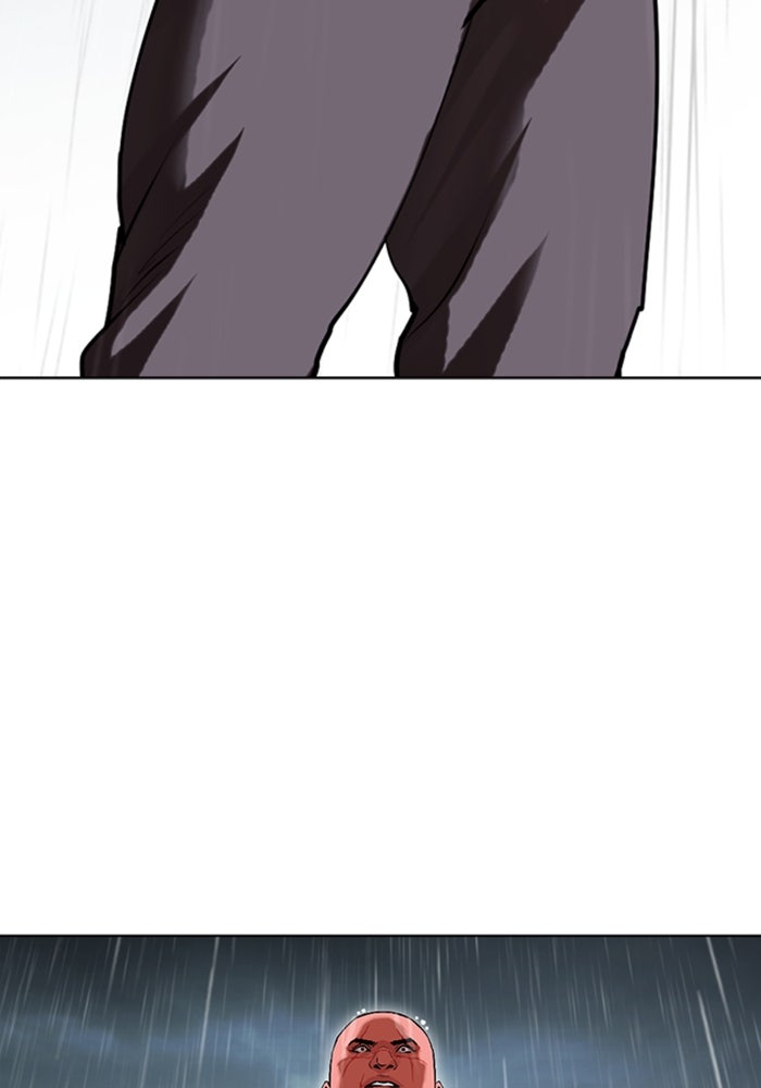 LOOKISM - หน้า 38