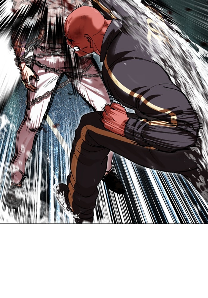 LOOKISM - หน้า 45