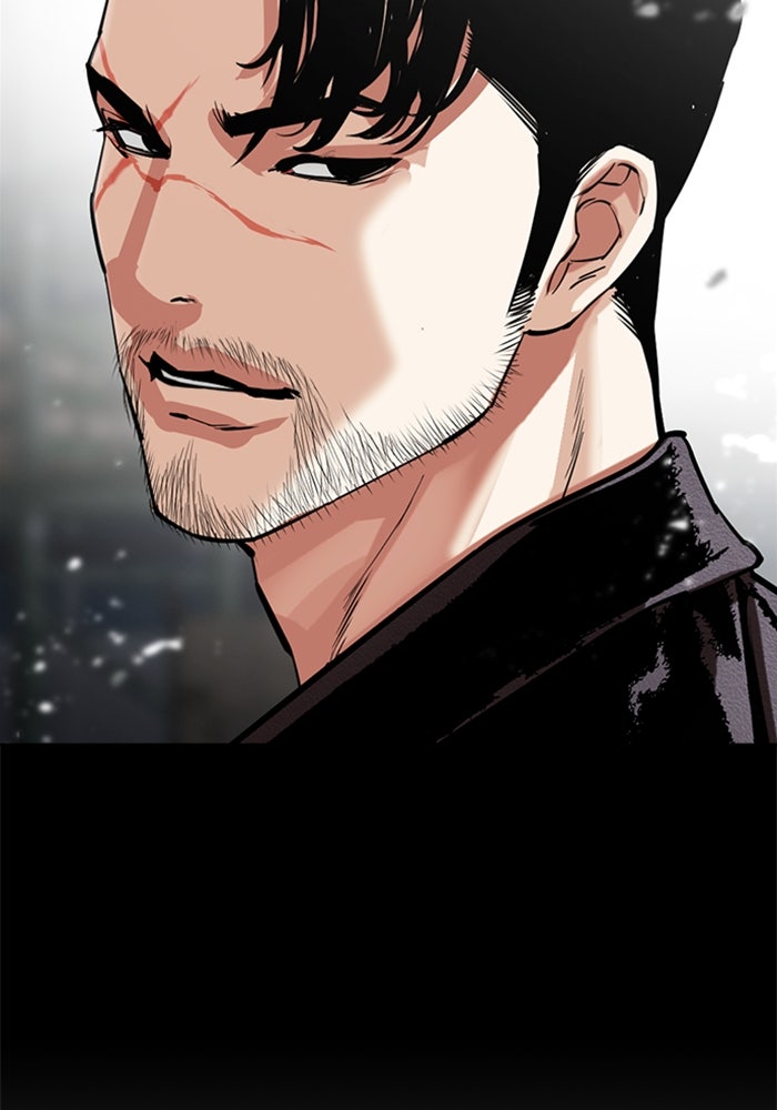 LOOKISM - หน้า 74