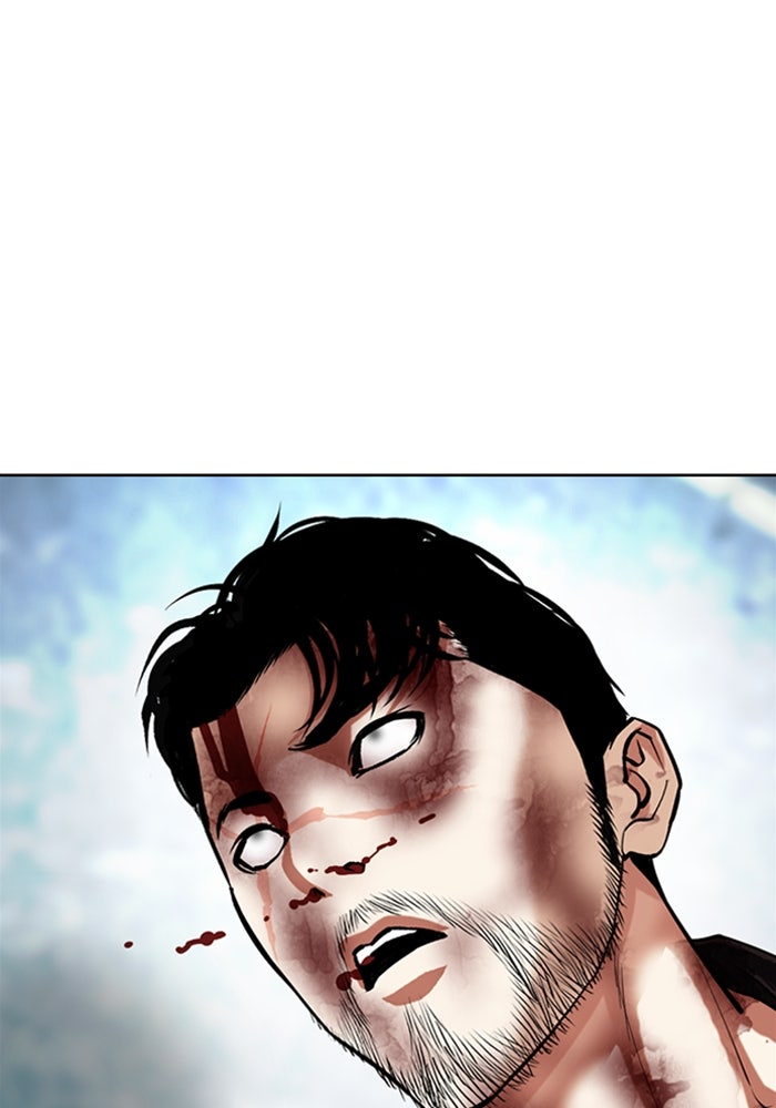 LOOKISM - หน้า 89