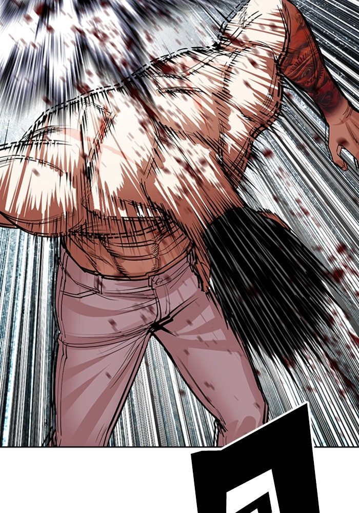 LOOKISM - หน้า 95