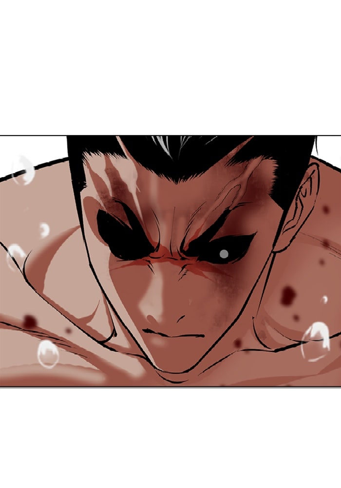LOOKISM - หน้า 149