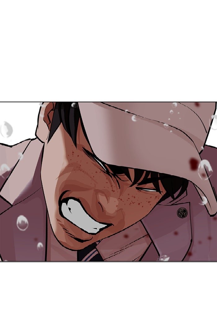 LOOKISM - หน้า 150