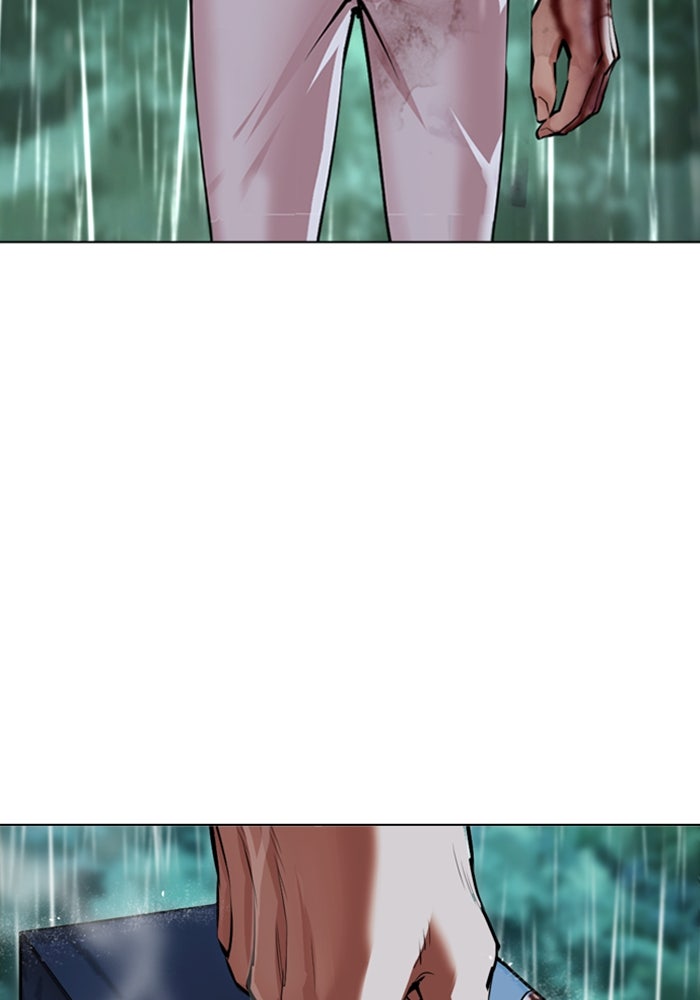 LOOKISM - หน้า 167