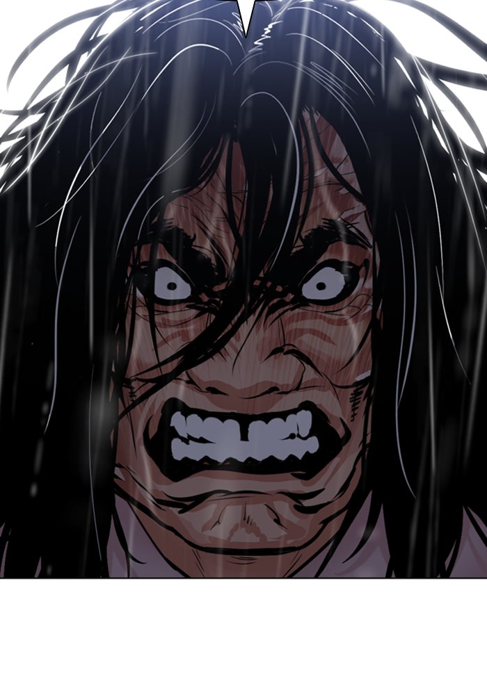 LOOKISM - หน้า 34