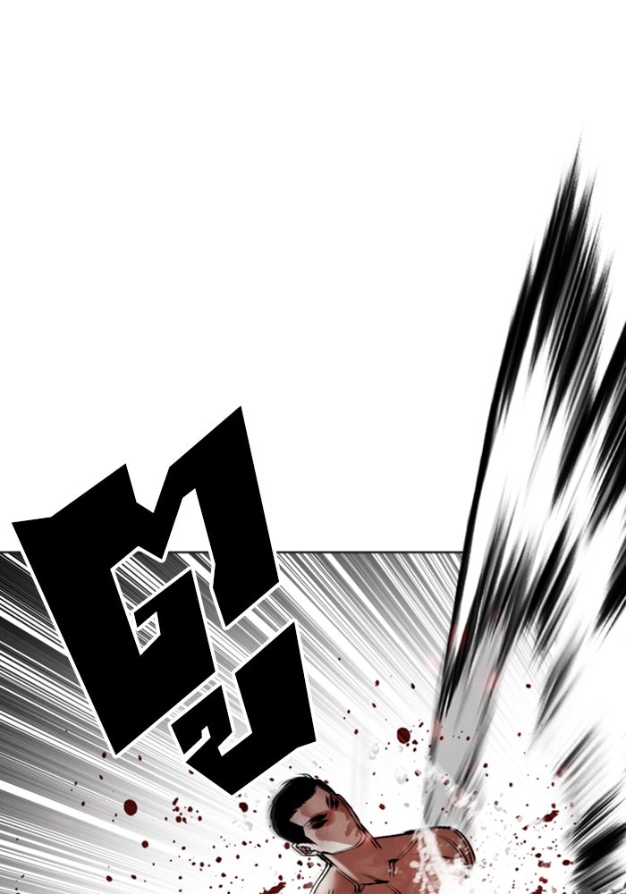 LOOKISM - หน้า 51