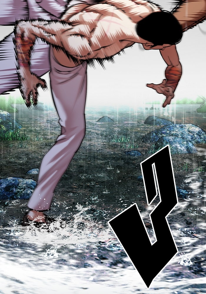 LOOKISM - หน้า 65