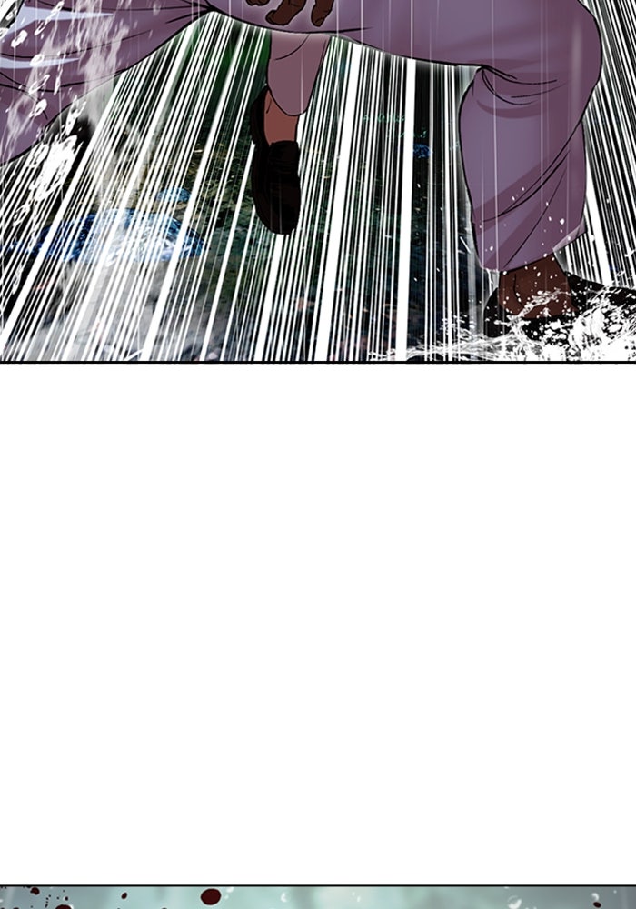 LOOKISM - หน้า 89