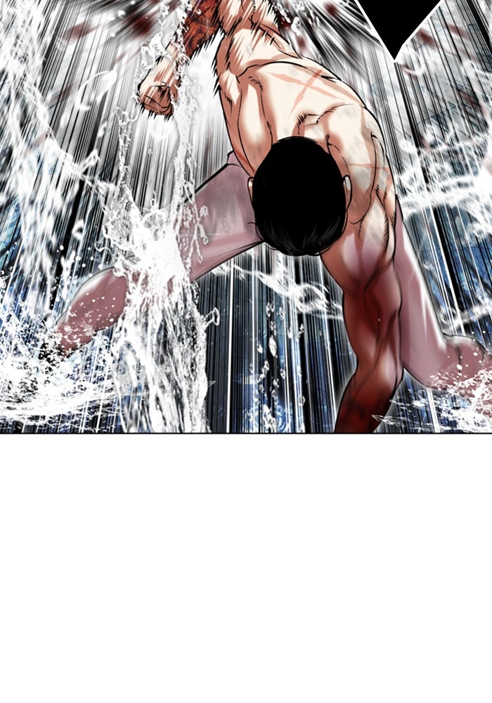 LOOKISM - หน้า 113
