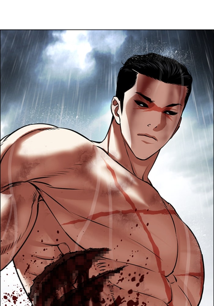 LOOKISM - หน้า 126