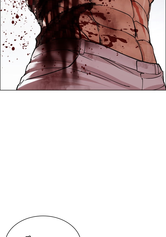 LOOKISM - หน้า 127