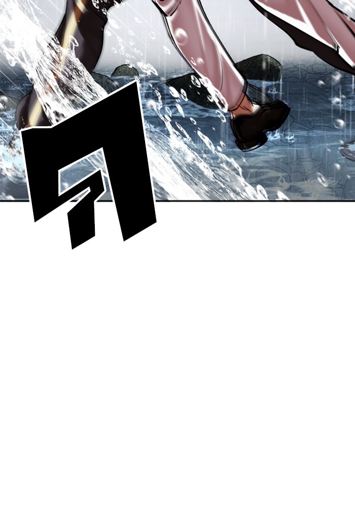 LOOKISM - หน้า 172