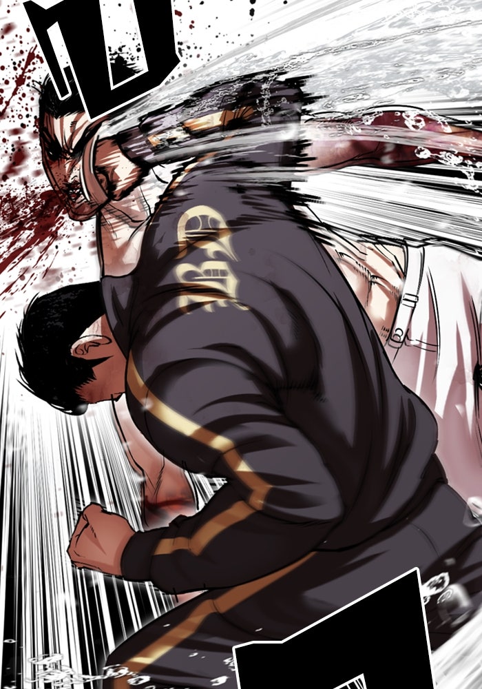 LOOKISM - หน้า 175