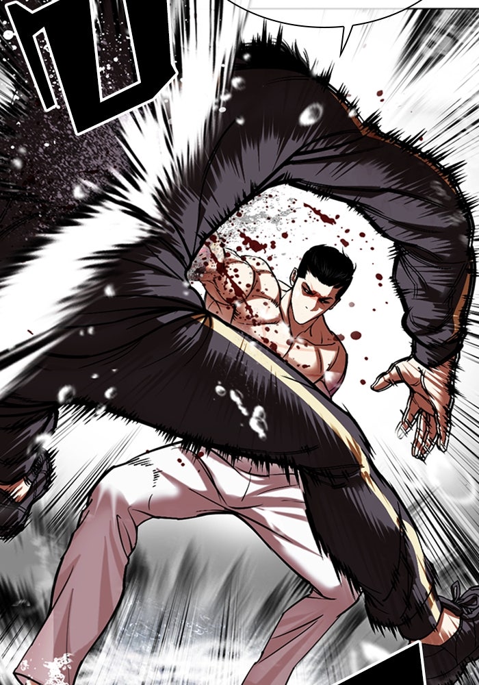 LOOKISM - หน้า 28