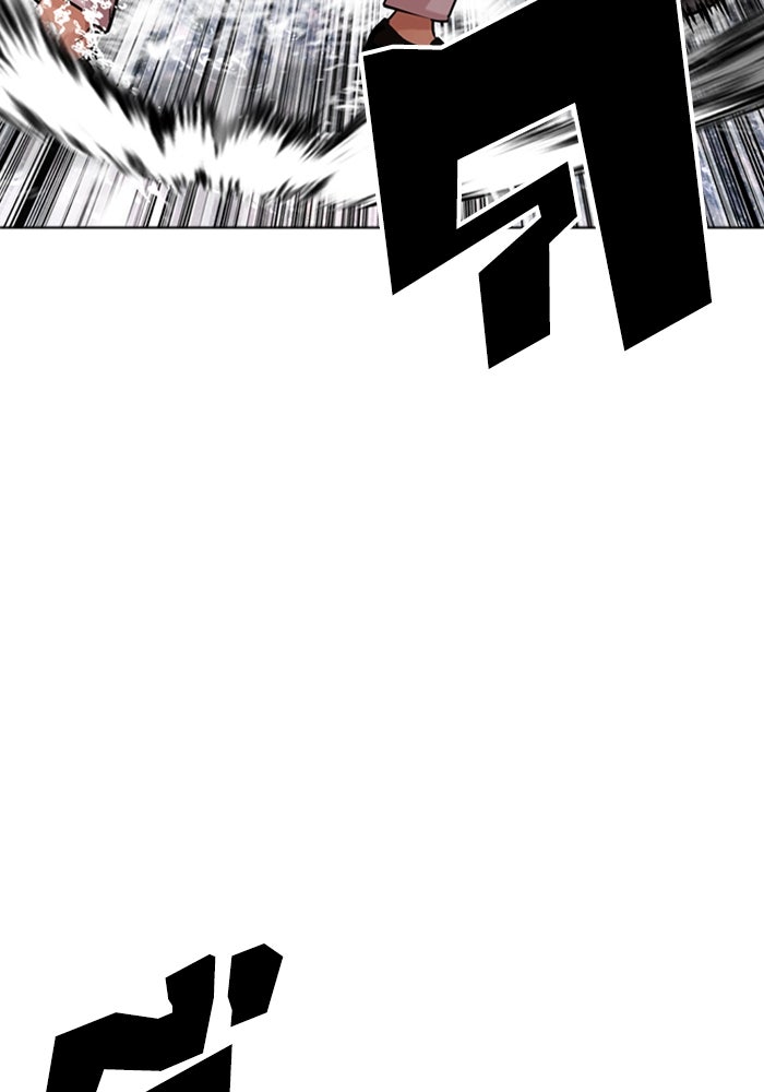LOOKISM - หน้า 29