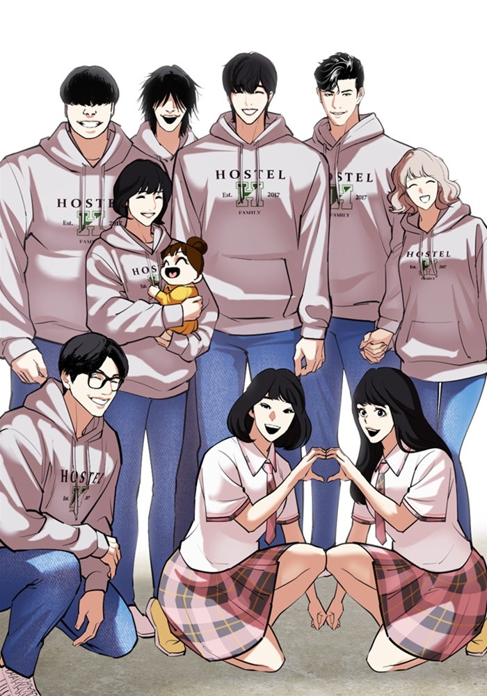LOOKISM - หน้า 75