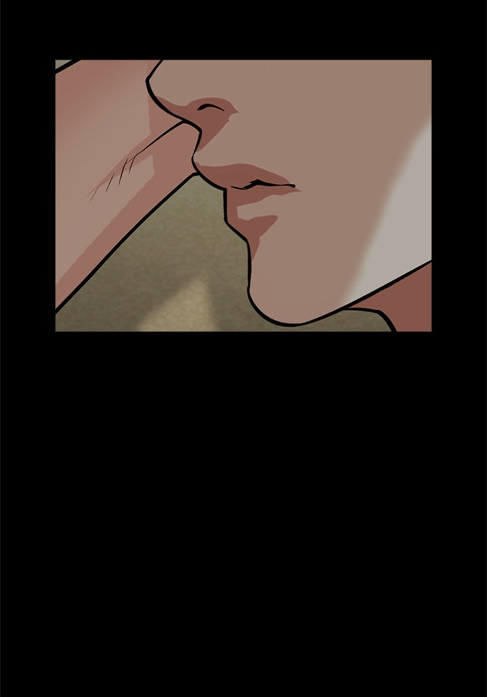 LOOKISM - หน้า 79