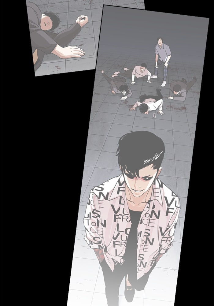 LOOKISM - หน้า 85