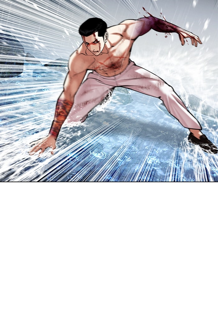 LOOKISM - หน้า 91