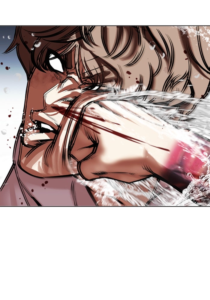 LOOKISM - หน้า 113