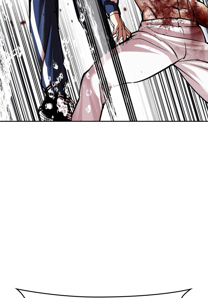 LOOKISM - หน้า 129