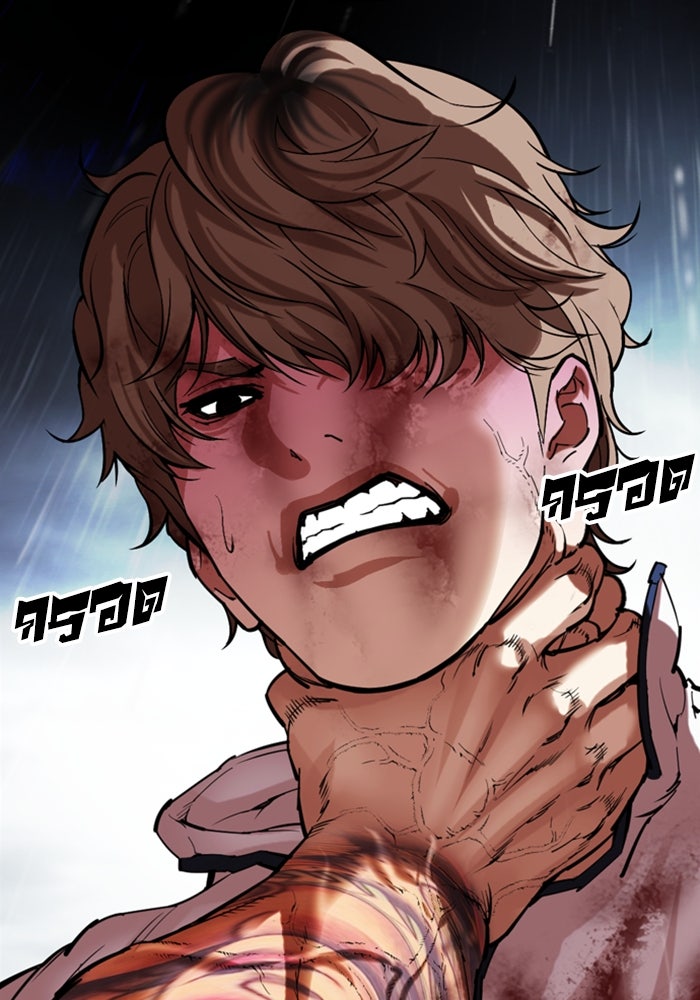 LOOKISM - หน้า 136