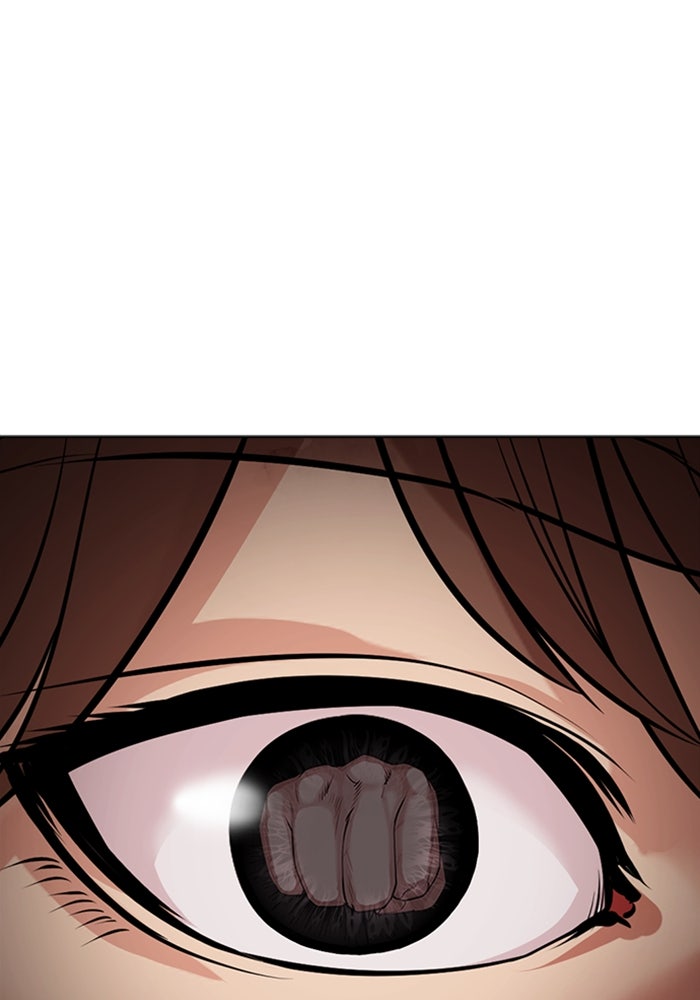 LOOKISM - หน้า 14